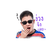 855030155