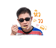 855030158