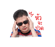 855030160
