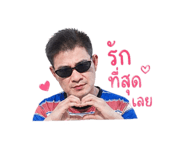 855030165
