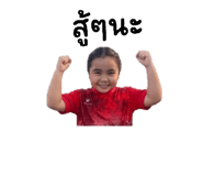 855030307