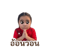 855030309