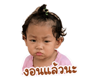 855030315