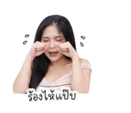 855030390