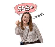 855030500
