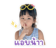 855030623