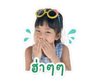 855030627