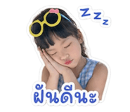855030628