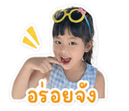 855030633