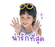 855030634