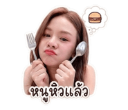855030739