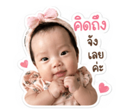 855030974