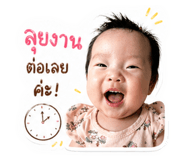 855030990