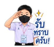 855031274