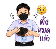 855031279