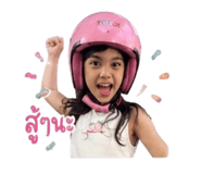 855031362