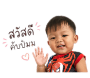 855031417