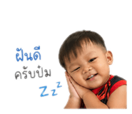855031420