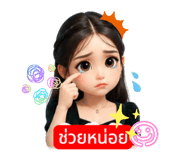 855031494