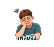 855031573