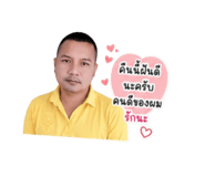 855031647