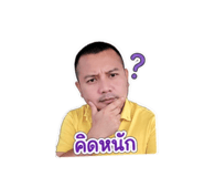 855031648