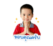 855031842