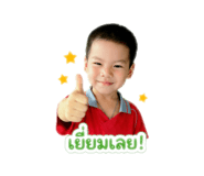 855031843