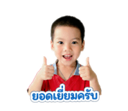 855031845