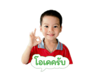 855031850