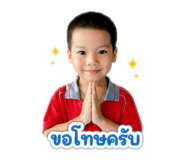 855031851