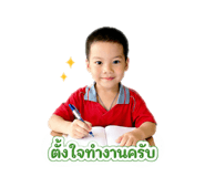 855031854