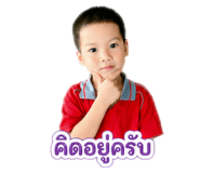 855031857