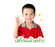 855031861