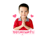 855031863