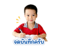 855031864