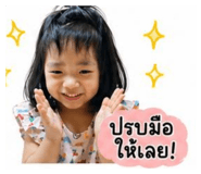 855032095