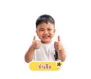 855032458
