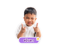 855032461