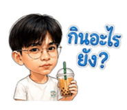 855032586