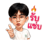855032594