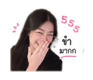 855032666