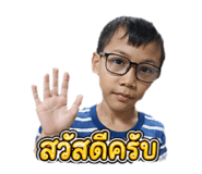 855033089