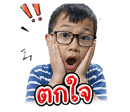 855033099
