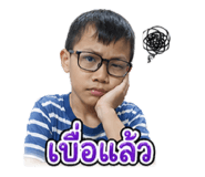 855033108