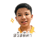 855033145