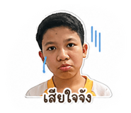 855033149