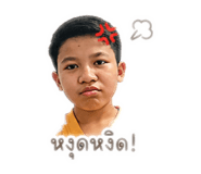 855033152