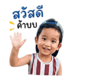 855033481