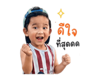 855033483